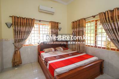 PROPERTIES DABEST, សាលាកំរើក, សៀមរាប, សៀមរាប