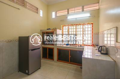 PROPERTIES DABEST, សាលាកំរើក, សៀមរាប, សៀមរាប