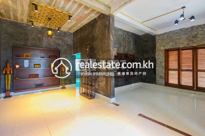 PROPERTIES DABEST, សាលាកំរើក, សៀមរាប, សៀមរាប