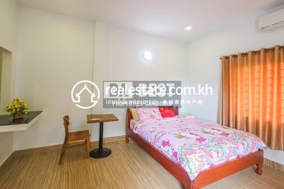 PROPERTIES DABEST, ស្វាយដង្គំ, សៀមរាប, សៀមរាប