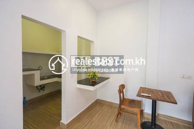 PROPERTIES DABEST, ស្វាយដង្គំ, សៀមរាប, សៀមរាប