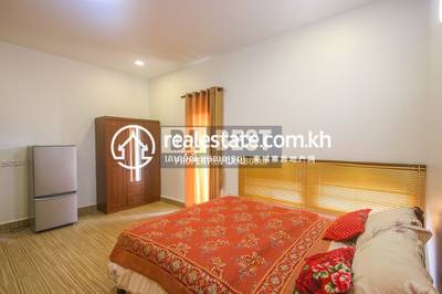 PROPERTIES DABEST, ស្វាយដង្គំ, សៀមរាប, សៀមរាប