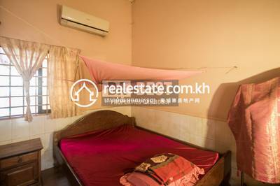 PROPERTIES DABEST, Chreav, เสียมราฐ, เสียมราฐ