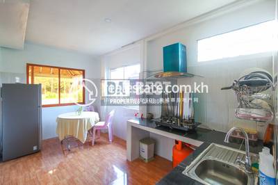 Properties Siem Reap DABEST Properties Siem Reap DABEST, ស្វាយដង្គំ, សៀមរាប, សៀមរាប
