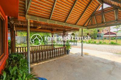 Properties Siem Reap DABEST Properties Siem Reap DABEST, ស្វាយដង្គំ, សៀមរាប, សៀមរាប