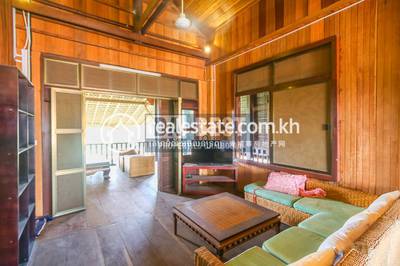 CAMBODIA SIEM REAP DABEST PROPERTIES, Siem Reab, Siem Reap, Siem Reap