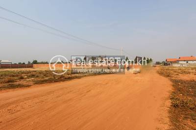 DABEST PROPERTIES, Svay Dangkum分区, 暹粒省, 暹粒省