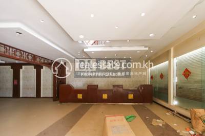 DABEST PROPERTIES, Sla Kram, Siem Reap, Siem Reap
