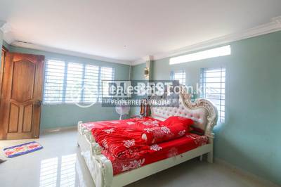 DABEST PROPERTIES, ស្វាយដង្គំ, សៀមរាប, សៀមរាប