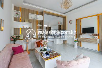 PROPERTIES Dabest, ស្វាយដង្គំ, សៀមរាប, សៀមរាប