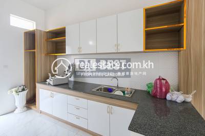 PROPERTIES Dabest, ស្វាយដង្គំ, សៀមរាប, សៀមរាប