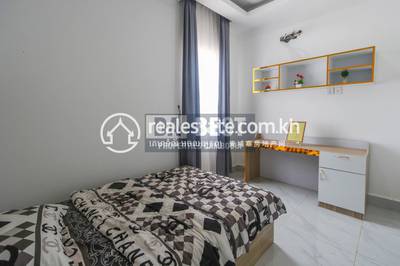 PROPERTIES Dabest, ស្វាយដង្គំ, សៀមរាប, សៀមរាប