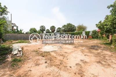 residential Land/Development for sale in Sala Kamraeuk ID 140784