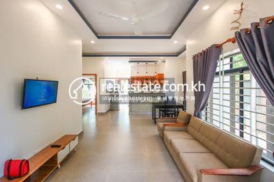   PROPERTIES DABEST, សាលាកំរើក, សៀមរាប, សៀមរាប