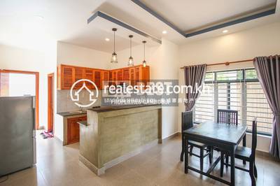   PROPERTIES DABEST, សាលាកំរើក, សៀមរាប, សៀមរាប