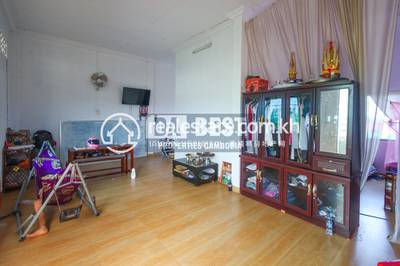  Properties   Dabest, ស្វាយដង្គំ, សៀមរាប, សៀមរាប