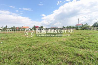 residential Land/Development for sale in Svay Dankum ID 140742