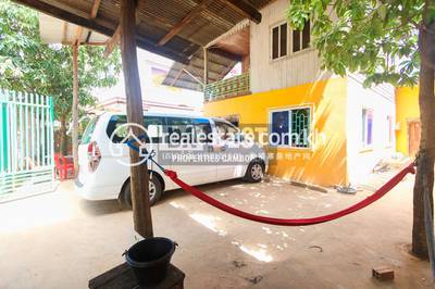   , Sala Kamraeuk, Siem Reap, Siem Reap