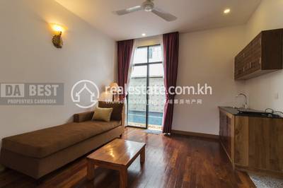 DABEST PROPERTIES, ស្វាយដង្គំ, សៀមរាប, សៀមរាប