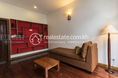 DABEST PROPERTIES, ស្វាយដង្គំ, សៀមរាប, សៀមរាប