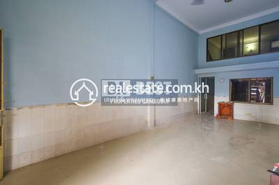      properties  Dabest, ស្លក្រាម, សៀមរាប, សៀមរាប
