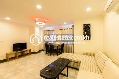 PROPERTIES DABEST DABEST, Sla Kram, Siem Reap, Siem Reap