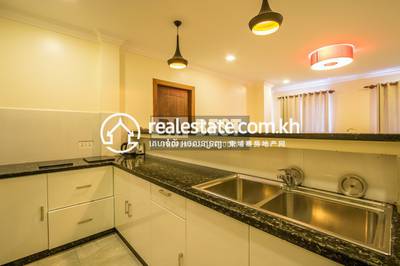 PROPERTIES DABEST DABEST, Sla Kram, Siem Reap, Siem Reap