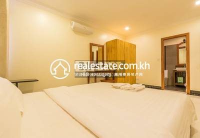 PROPERTIES DABEST DABEST, Sla Kram, Siem Reap, Siem Reap