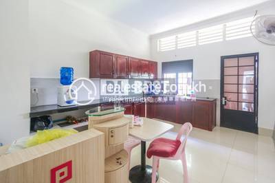  Properties   Dabest, ស្វាយដង្គំ, សៀមរាប, សៀមរាប