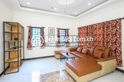 REAP DABEST PROPERTIES SIEM, ស្វាយដង្គំ, សៀមរាប, សៀមរាប