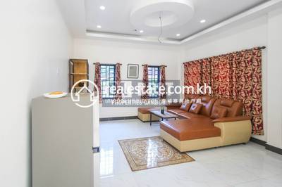 REAP DABEST PROPERTIES SIEM, ស្វាយដង្គំ, សៀមរាប, សៀមរាប