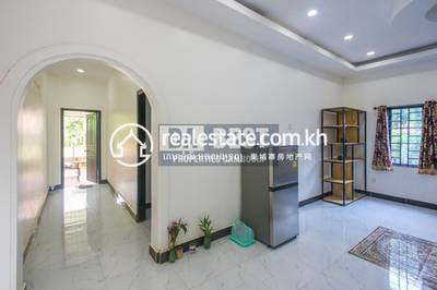 REAP DABEST PROPERTIES SIEM, ស្វាយដង្គំ, សៀមរាប, សៀមរាប