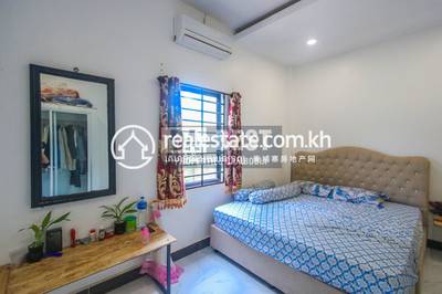 REAP DABEST PROPERTIES SIEM, ស្វាយដង្គំ, សៀមរាប, សៀមរាប
