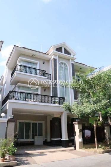   , Boeung Trabek, Chamkarmon, Phnom Penh