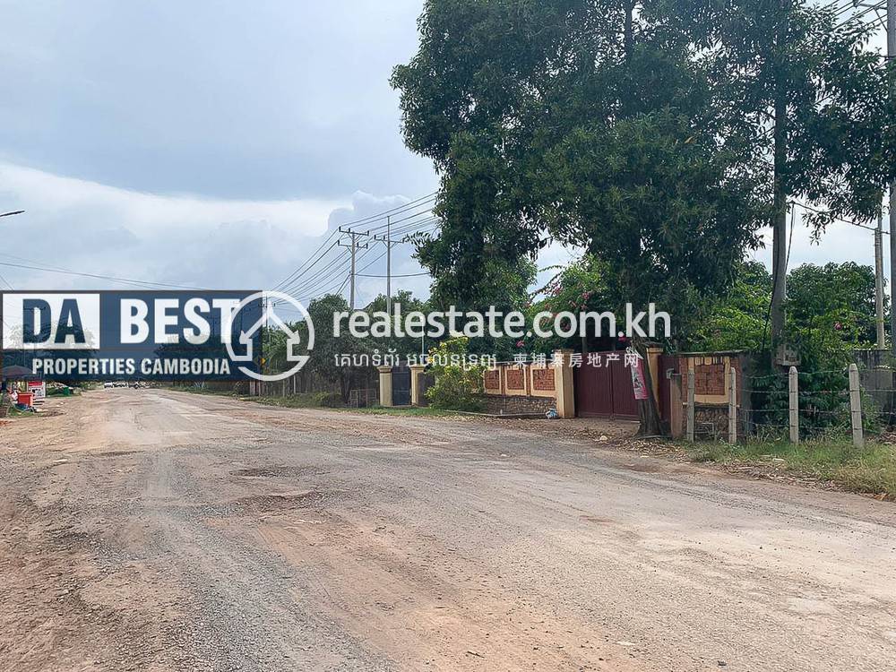 Tuek Chhou Lot For Sale in Tuek Chhou