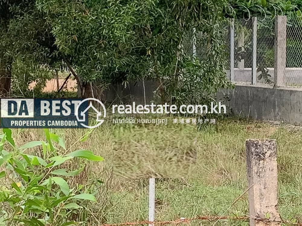 Lot For Rent in Kampot $170,000