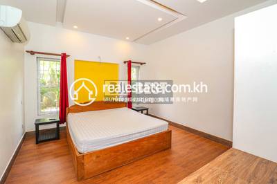 PROPERTIES DABEST, សាលាកំរើក, សៀមរាប, សៀមរាប