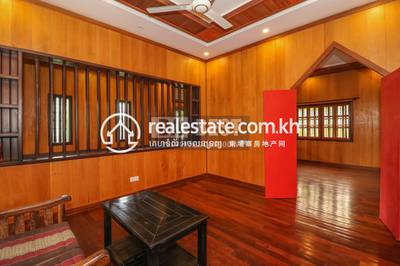 PROPERTIES DABEST, សាលាកំរើក, សៀមរាប, សៀមរាប