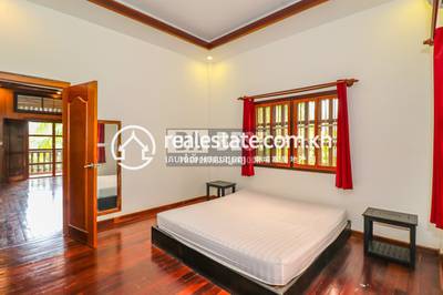 PROPERTIES DABEST, សាលាកំរើក, សៀមរាប, សៀមរាប