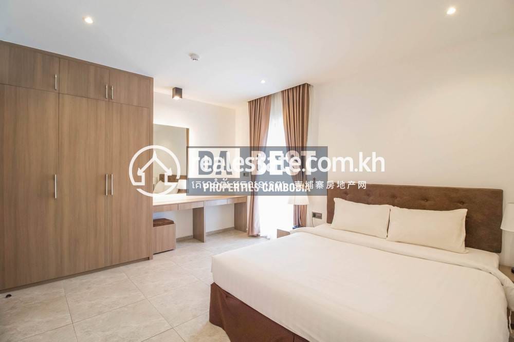 BKK 2 Apartmán K pronájmu in BKK 2