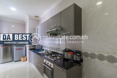     Dabest  Properties , បឹងកេងកង១, ចំការមន, ភ្នំពេញ