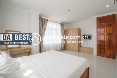 Properties Dabest, បឹងកេងកង១, ចំការមន, ភ្នំពេញ