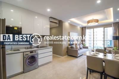 DABEST PROPERTIES, Srah Chak, Daun Penh, Phnom Penh