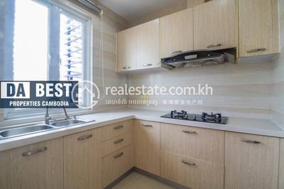 PROPERTIES CAMBODIA CO LTD PROPERTIES DABEST, ទំនប់ទឹក, ចំការមន, ភ្នំពេញ