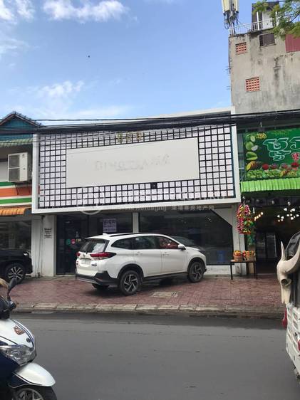  , Chakto Mukh, Daun Penh, Phnom Penh