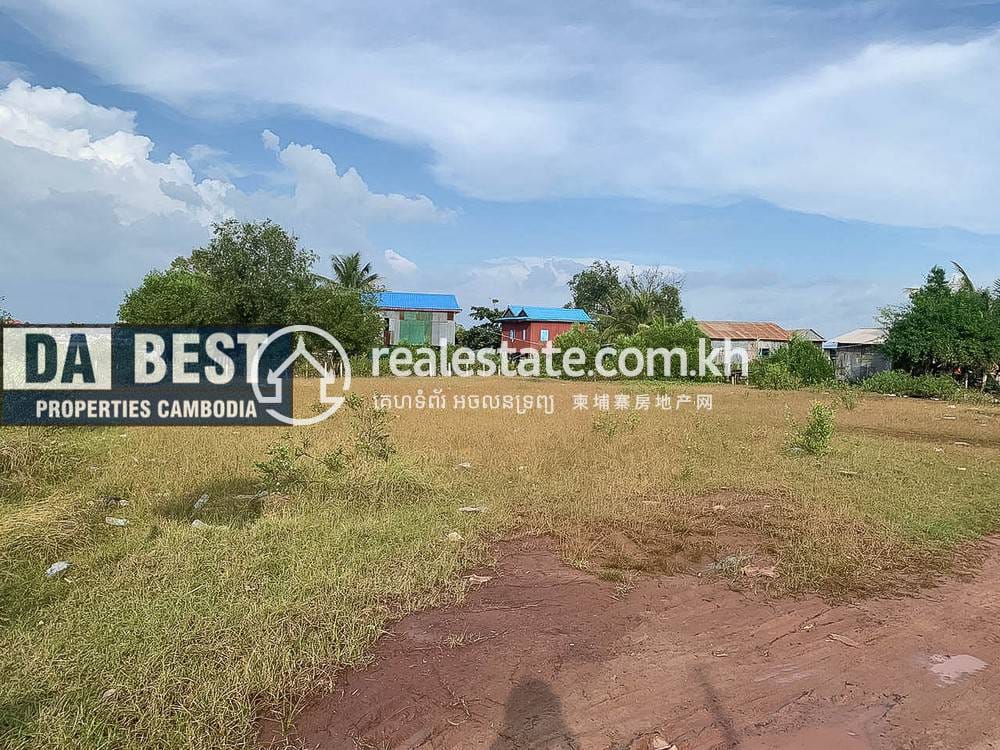 Traeuy Kaoh Земля Для Продажи in Traeuy Kaoh