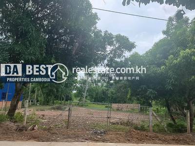 Properties Dabest, Andoung Khmer, Kampot, Kampot