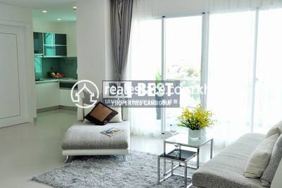 Furnished Apartment For Rent