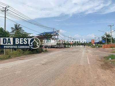 Properties Dabest, កពង់គ្រែង, ទឹកឈូ, កំពត