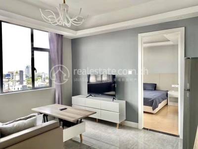 អាផាតមិន សំរាប់ជួល នៅBoeng Keng Kang តម្លៃ $650
